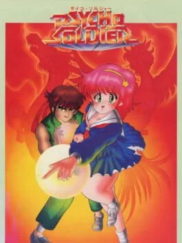 Psycho Soldier (C64)