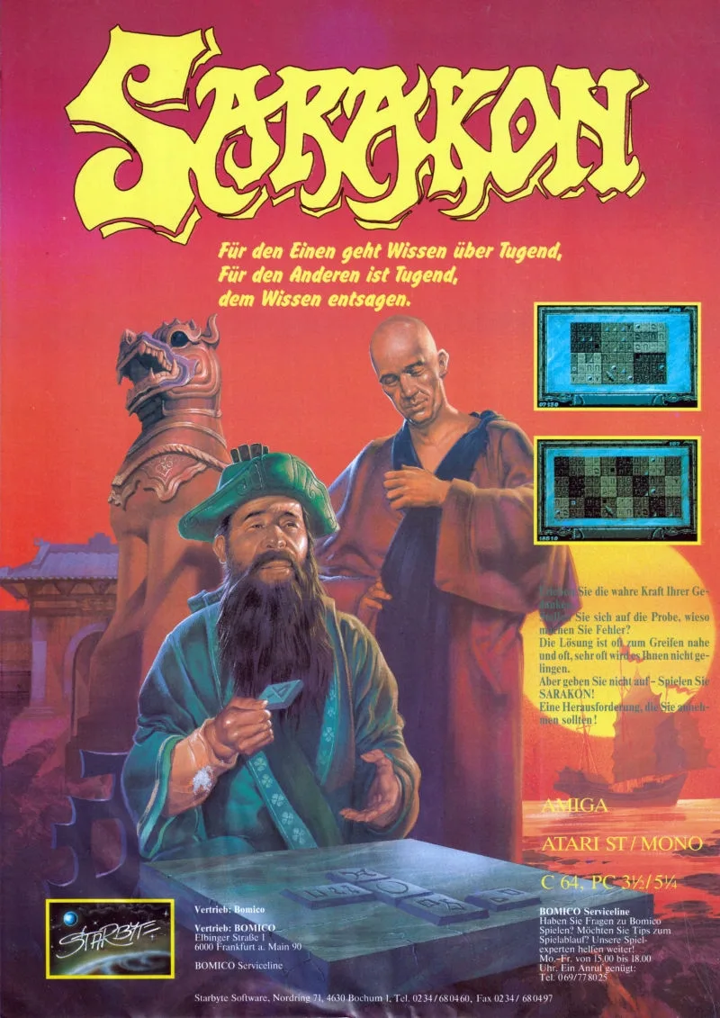 Sarakon (AMIGA)