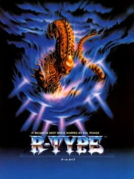 R-Type [Hit Squad]