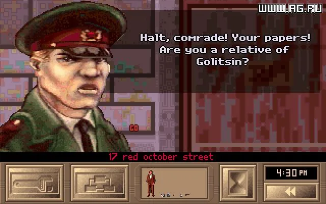 KGB (AMIGA)