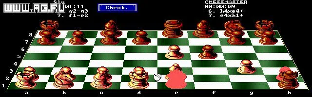The Chessmaster 2100
