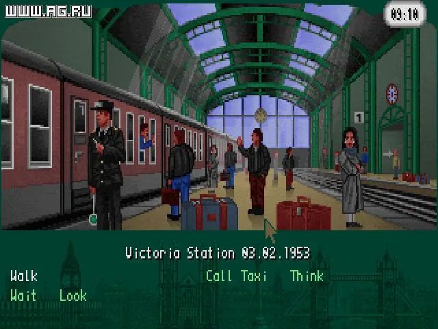The Clue! (AMIGA)