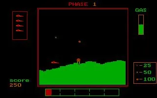 Fire and Ice (AMIGA)