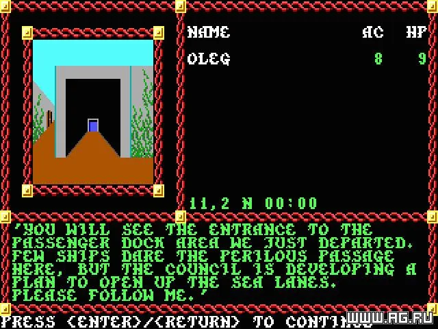 Pool of Radiance