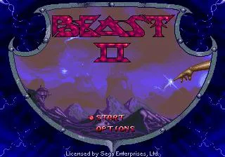 Shadow of the Beast II (AMIGA)