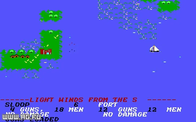 Sid Meier's Pirates! (1987) (AMIGA)