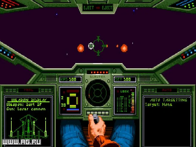Wing Commander (AMIGA)