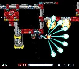 R-Type III: The Third Lightning (GBA)