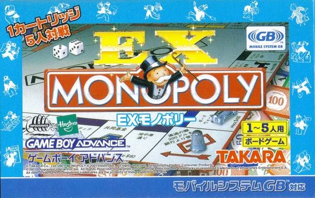 EX Monopoly (GBA)