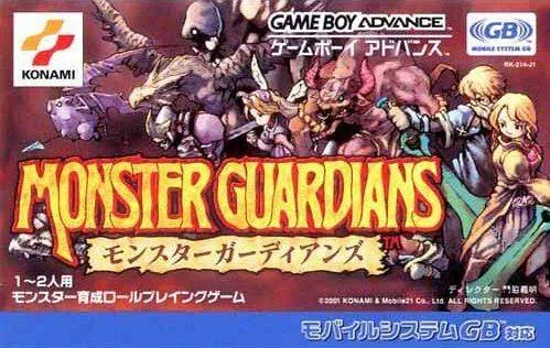 Monster Guardians (GBA)