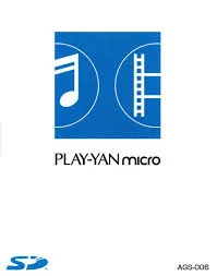 Play-Yan (GBA)