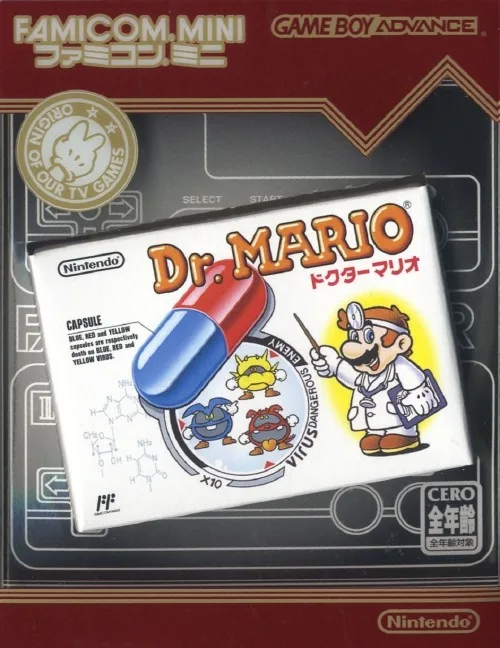 Famicom Mini: Dr. Mario (GBA)