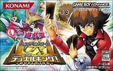 Yu-Gi-Oh Duel Monsters GX: Mezase Duel King (GBA)