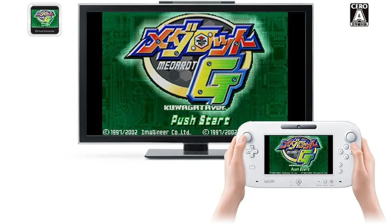 Medabots AX: Rokusho (GBA)