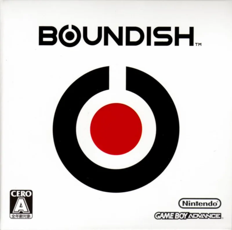 Boundish (GBA)