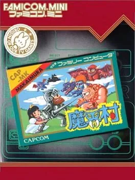 Famicom Mini: Makaimura (GBA)
