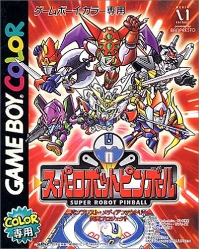 Super Robot Pinball (GBC)