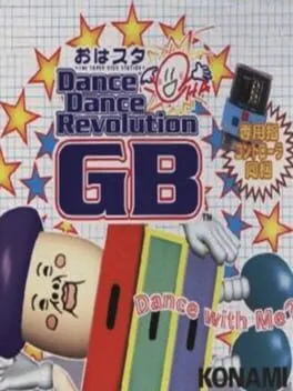 Oha Suta Dance Dance Revolution GB (GBC)