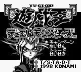 Yu-Gi-Oh! Dark Duel Stories (GBC)