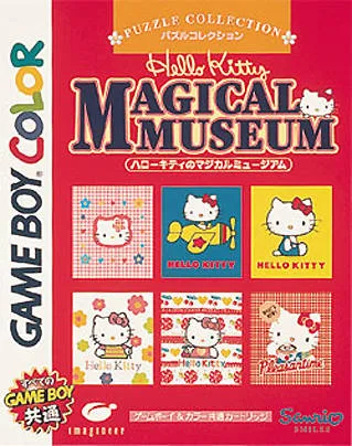 Hello Kitty no Magical Museum (GBC)