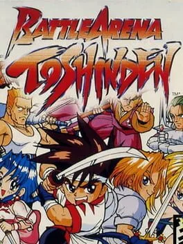 Battle Arena Toshinden [Yellow]