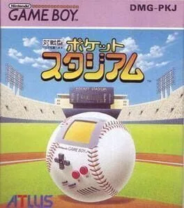 Pocket Stadium (GB)