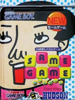 SameGame (GB)