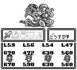 Xerd no Densetsu (GB)