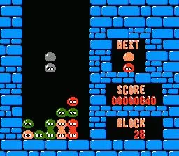 Puyo Puyo (GB)