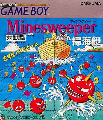 Minesweeper (GB)