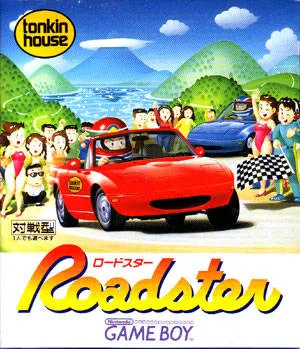 Roadster (GB)
