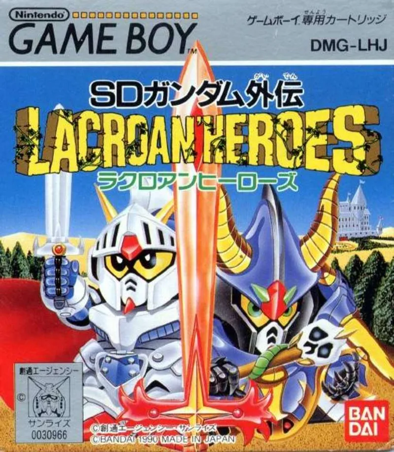 SD Gundam Gaiden: Lacroan Heroes (GB)