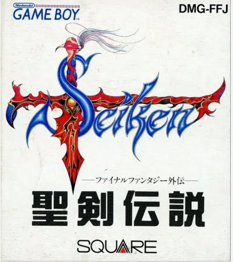Final Fantasy Gaiden  (GB)