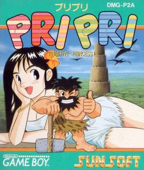 Pri Pri: Primitive Princess! (GB)