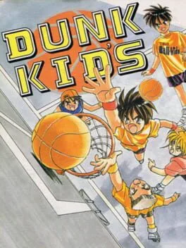 Dunk Kids (GG)