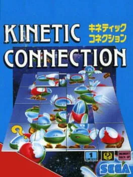 Kinetic Connection (GG)