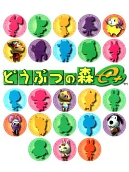 Doubutsu No Mori E Plus