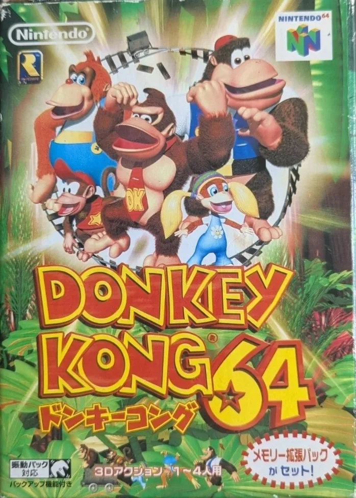 Donkey Kong 64 [Expansion Pak Bundle]