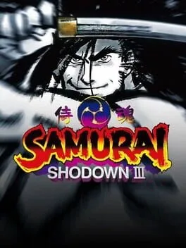 Samurai Shodown III (NEO)