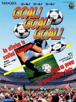 Goal! Goal! Goal! (NEO)