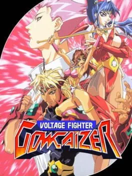 Voltage Fighter Gowcaizer (NEO)