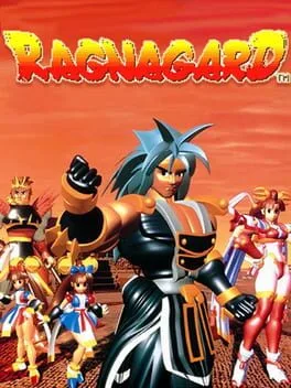 Ragnagard (NEO)