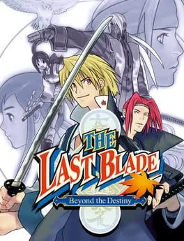 The Last Blade: Beyond the Destiny (NGPC)