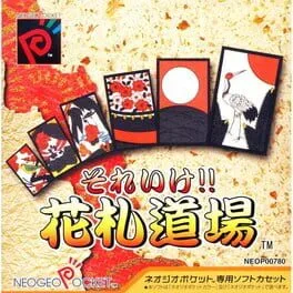 Sore Ike!! Hanafuda Dojo (NGPC)