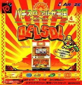 Pachi-Slot Aruze Oukoku Pocket: Del Sol 2 (NGPC)