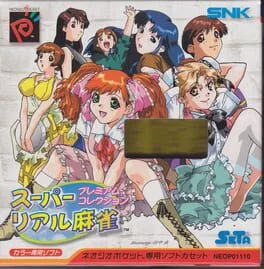 Super Real Mahjong Pocket (NGPC)