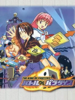The King of Fighters: Battle de Paradise (NGPC)