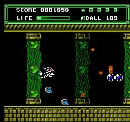 Xexyz (NES)