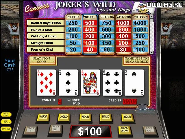Caesar's Palace