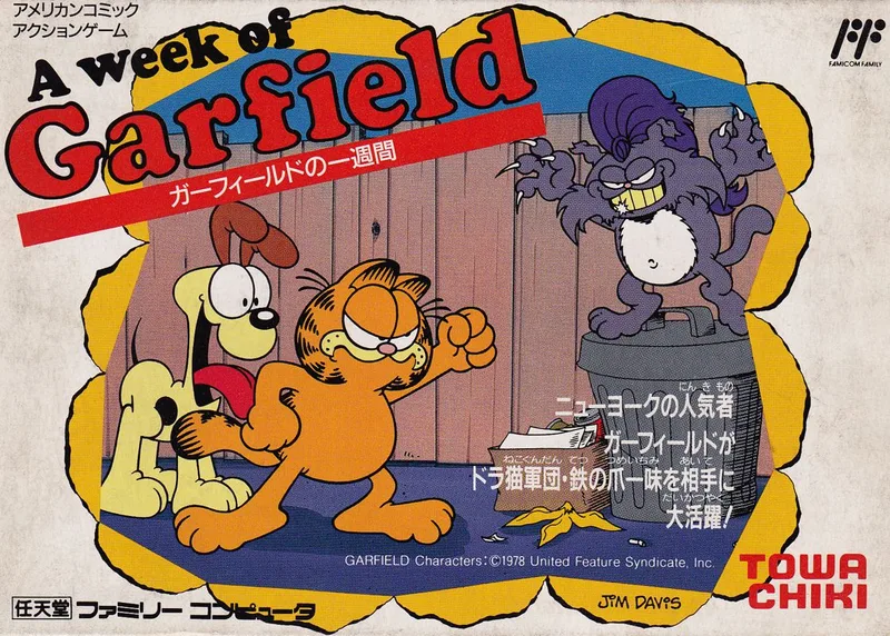 A Week of Garfield (NES)
